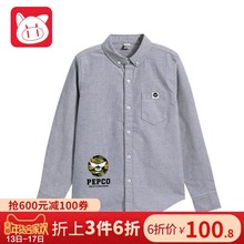 小猪班纳童装男童2019新款长袖衬衫春秋款中大童上衣儿童衬衣男潮