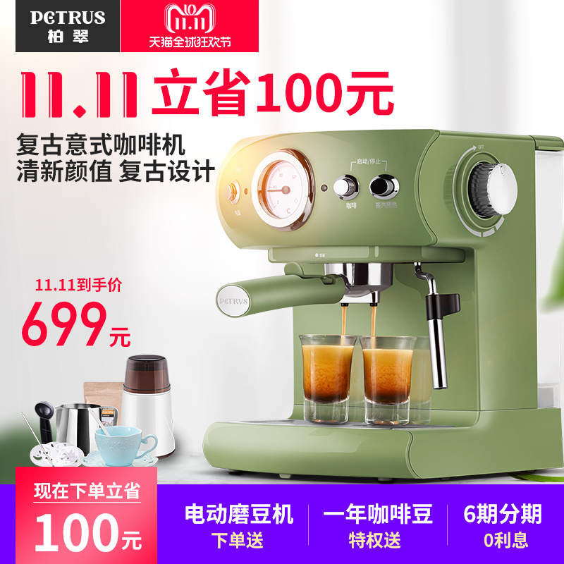 �ش俧�Ȼ�PE3606