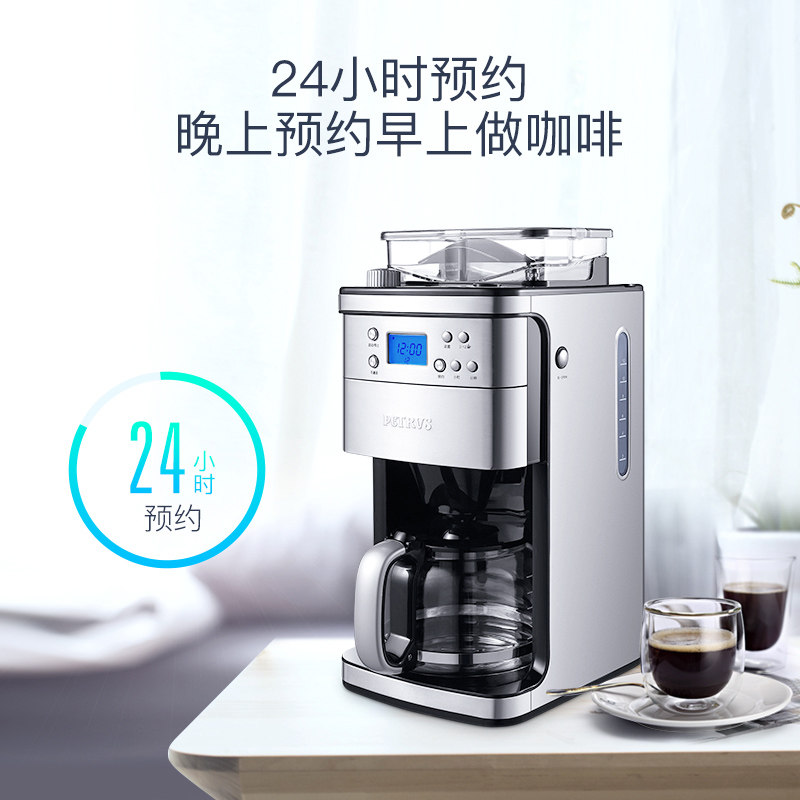 �ش俧�Ȼ�����pe3500