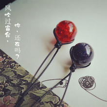 璃小鱼 思念 如风 梦幻蓝沙石金沙琉璃可调节吊坠项链情侣女