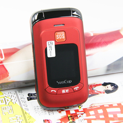 SunCorp/国威D100大屏大字手写语音王双接听超长待机老人翻盖手机