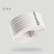 自粘踢脚腰线3d立体墙贴吊顶背景墙相框边框装饰条儿童防撞收边条