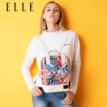 ELLE女包19年新品 背包80395时尚 印花日式旅行包大容量双肩包