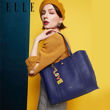 ELLE女包19年新款 单肩包80895牛皮手提包字母挂件大容量托特包