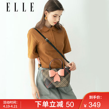 ELLE女包2019年新款 单肩包82032复古学院风蝴蝶结装 饰斜挎手提包
