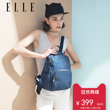 ELLE女包新款 旅行包80313时尚 休闲防水旅游双肩包电脑包运动背包