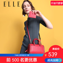 ELLE女包新款 手提包卡包分离80032拉链实用牛皮单肩斜挎铆钉包包