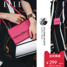 ELLE女包牛皮挎包62140单肩包斜挎小包女手机包迷你手提包女包包