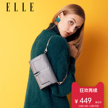 ELLE女包新款 单肩包70537欧美时尚 蛇纹牛皮斜挎包小方包链条包女