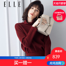 ELLE2019春夏新款 90355时尚 金属铆钉单肩斜挎包钉镶包女包小方包