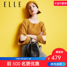 elle女包单肩包18年秋冬新款 80775软牛皮铆钉手拎肩背斜跨水桶包
