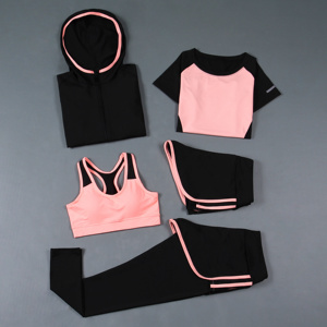 健身服五件套装