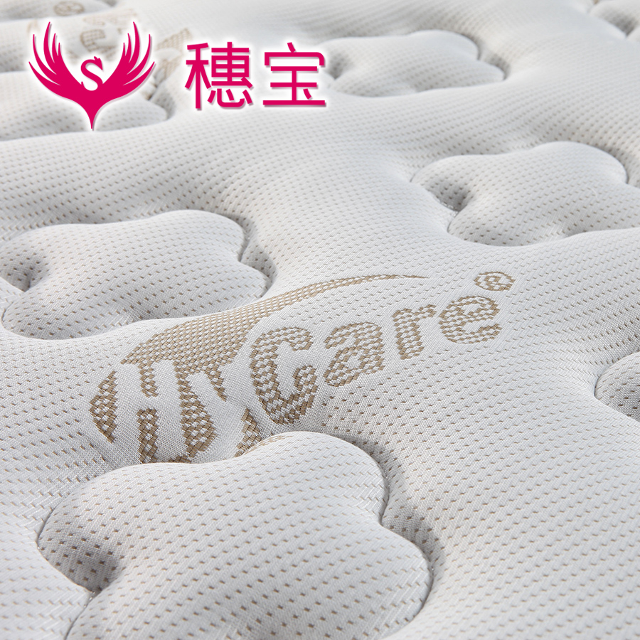 �뱦�����齺����