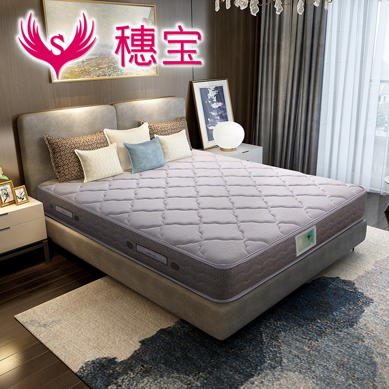 �뱦��Ӳ�����齺���ɴ���