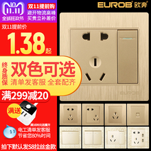 Å·±¼°µ×° 86Ò»¿ªÎå¿×²å×ùÃæ°å¶à¿×usb16a¿Õµ÷ǽ±Úµ¥¿ª¿ª¹Ø²å×ù¼ÒÓÃ