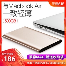 usb3.0高速超薄金属移动硬移动盘2t兼容苹果1t游戏移动硬盘500g安全防震ps4移动硬盘4t XDISK小盘移动硬盘1t