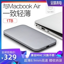 C3.1移动硬盘1t XDISK小盘Type USB3.0高速金属轻薄移动硬盘2tb手机移动硬盘500g移动硬移动盘2t兼容mac苹果