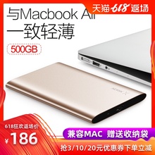 XDISK小盘移动硬盘1t usb3.0高速超薄金属移动硬移动盘2t兼容苹果1t游戏移动硬盘500g安全防震ps4移动硬盘4t