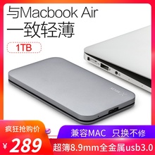USB3.0超簿移动硬移动盘500g移动硬盘2t纤薄兼容苹果硬盘mac硬盘移动硬盘2t游戏ps4新款 XDISK小盘移动硬盘1t