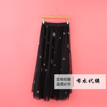拉夏贝尔国内正品代购7m莫丽菲尔2018秋装新款70011387网纱半身裙图片