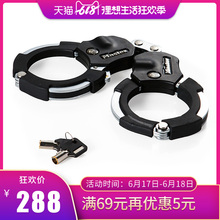 美国玛斯特锁具山地车锁玻璃门锁双门防盗锁推拉门锁电瓶车锁