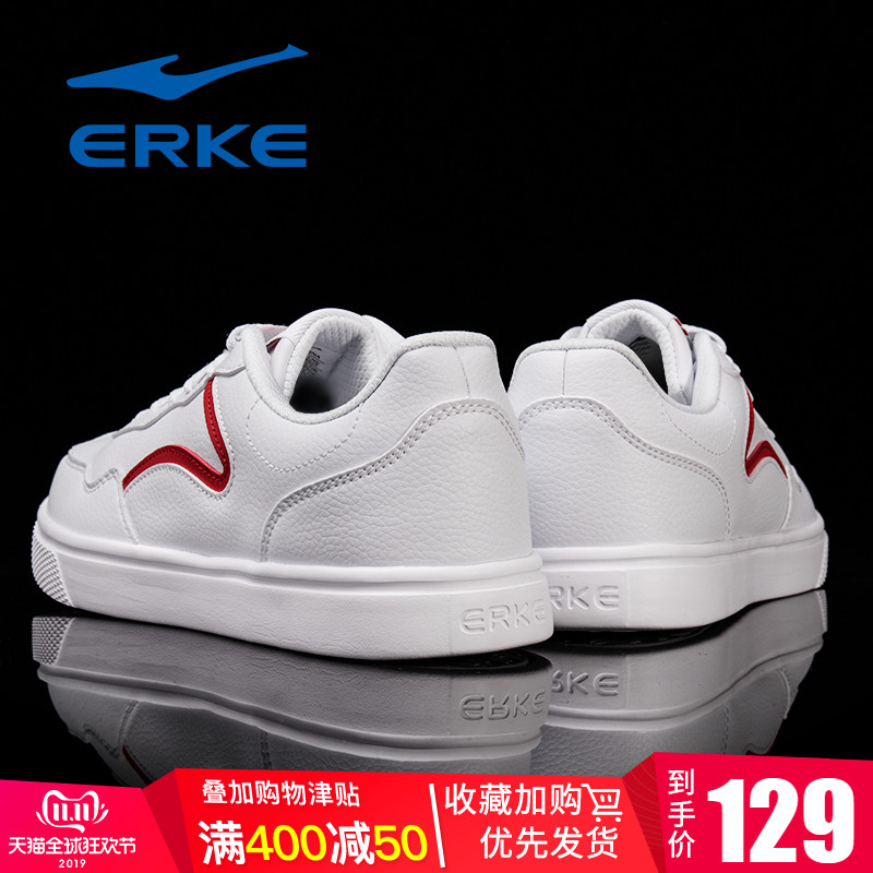 ERKE 2019 Autumn New Men's Shoes Fashion Shoes Teenager Students Winter Board Shoes Men's Sneakers Small White Shoes