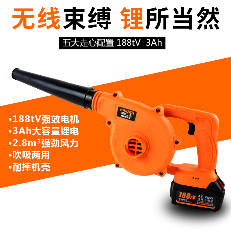 ��˹��紵��HSLDCFJ