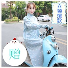 电瓶车披肩女骑车 电动车防晒衣纯棉口罩领子遮阳衣骑摩托车长袖