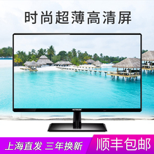 全新电脑显示器19寸高清HDMI多功能液晶显示屏监控ps4游戏办公