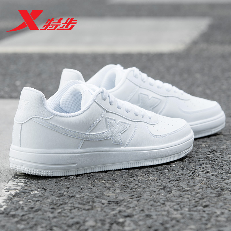 Special women's shoes, board shoes, spring fashion leather sneakers, fashion casual shoes, lovers' small white shoes, Air Force One