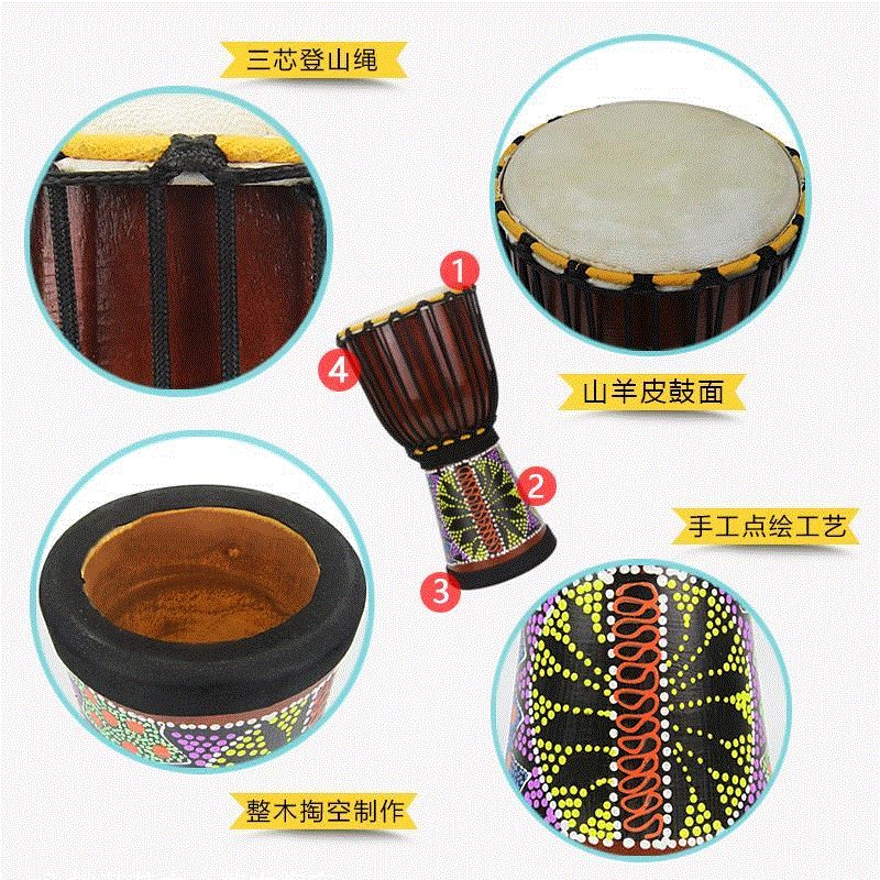 寸非洲鼓大人云南鼓初学者清新皮整木掏空10包邮乐器标准
