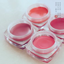 纯植物玫瑰口脂杨妃唇乳 胭脂腮红古法唇膏多色染唇 小样试用
