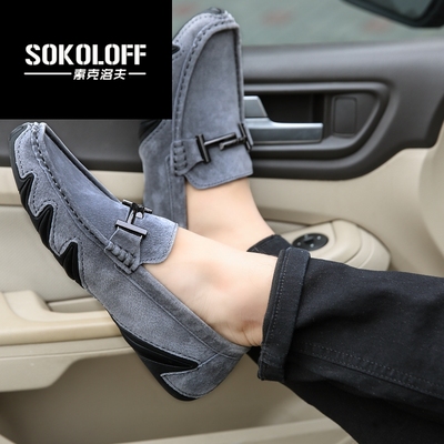 SOKOLOFF新款英伦百搭春秋季男式豆豆鞋男真皮磨砂驾车休闲男鞋懒