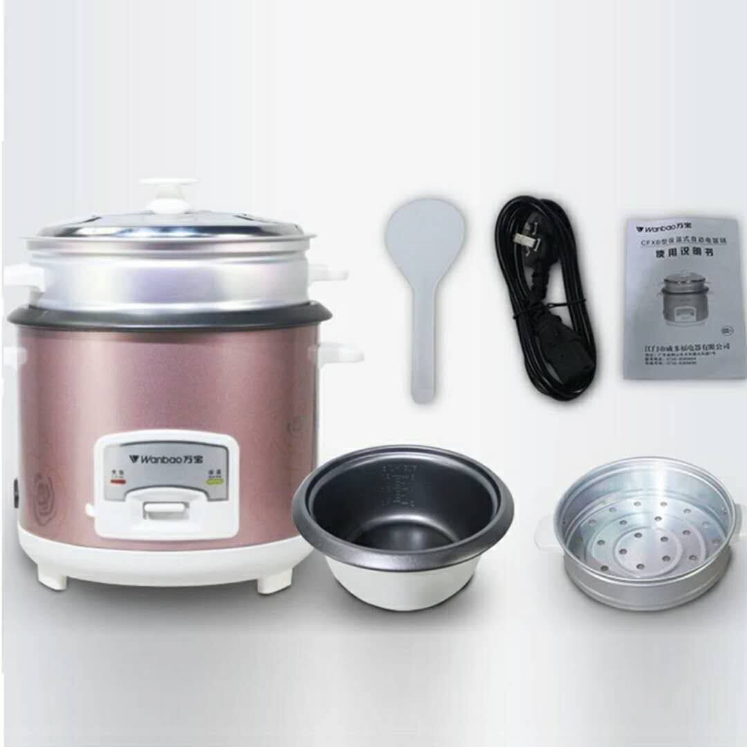 万宝电饭煲_特价|包邮_海尔电饭煲,peskoe