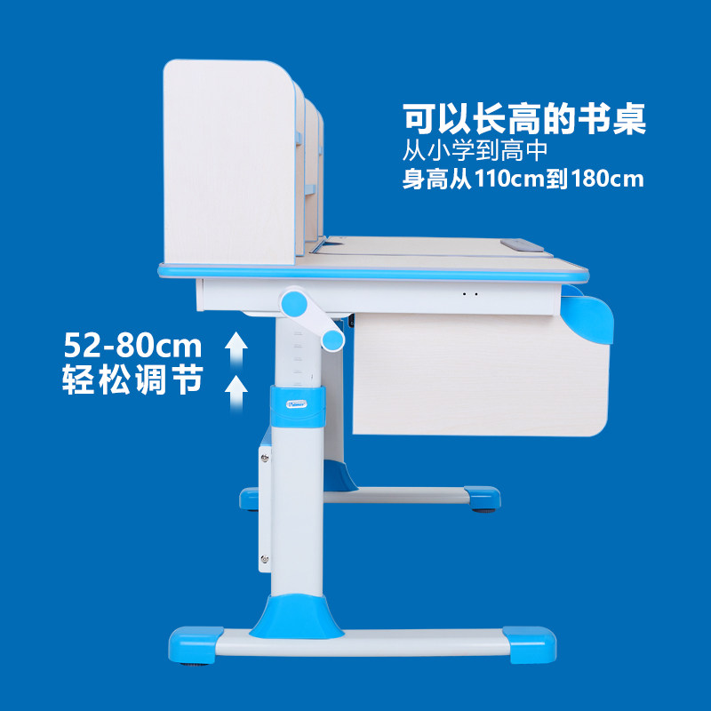 ��Ĭ��ͯѧϰ����