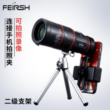 手机直播支架手机拍照夹便携转接 望远镜三脚架伸缩支架接数码