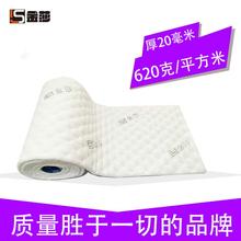 自粘 静音棉汽车门板后备箱四轮止震板 汽车改装 通用 汽车隔音棉