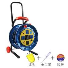 空盘收线器卷线器电线架子功率插座轮子网线坚固家庭布线缠绕引线