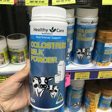 澳洲Healthy Care牛初乳粉改善免疫力宝宝儿童成人老人300g