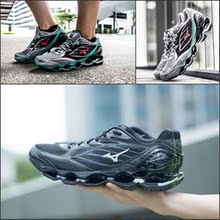 美国代购美津浓男女鞋MizunoWave Prophecy 6 时尚男女运动鞋