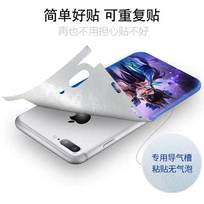 小米mix2s手机彩膜贴纸8全身贴膜个性通用定制前后盖边框钢化彩贴