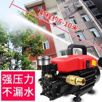 1800W超高压洗车机220V全自动大功率水枪家用商用清洗泵多功能