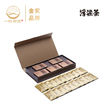 一红四绿浮梁茶2018新茶江西特产明前茶叶特级高山绿茶送礼礼盒装