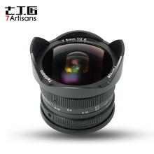 七工匠7.5mm f2.8超广角鱼眼微单镜头 a6000索尼e卡口 富士 M43口