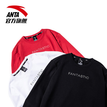 淘宝运动卫衣返利,淘宝运动卫衣品牌大全,淘宝