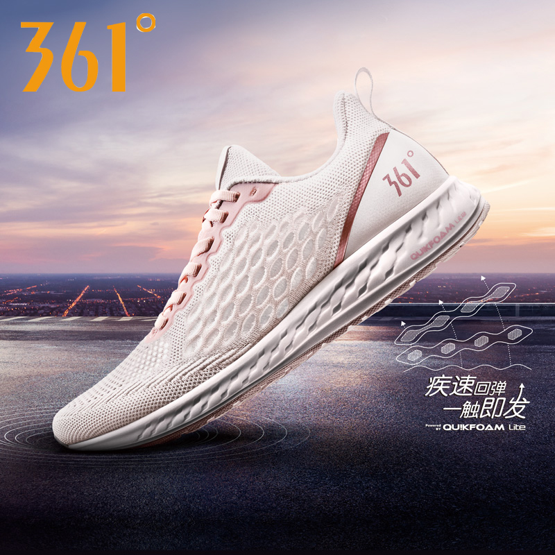 361 degree sports women's shoes 2019 summer new mesh breathable sports shoes women's regular running shoes