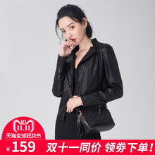 2018秋冬新款PU皮衣女装加绒加厚外套韩版修身显瘦短款机车皮夹克图片