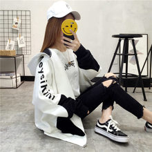 运动卫衣女连帽春秋2019新款长袖外套韩版宽松薄款学生大码情侣装