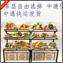 称多零食货架蛋糕架收银自由组合钢制店零食架带轮店零食口香糖行