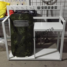 备架安防装 备组合架多功能防暴架 学校安保盾牌防暴头盔防割手套装